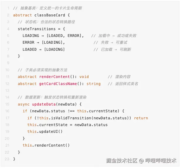 截屏2026-03-11 16.48.34.png