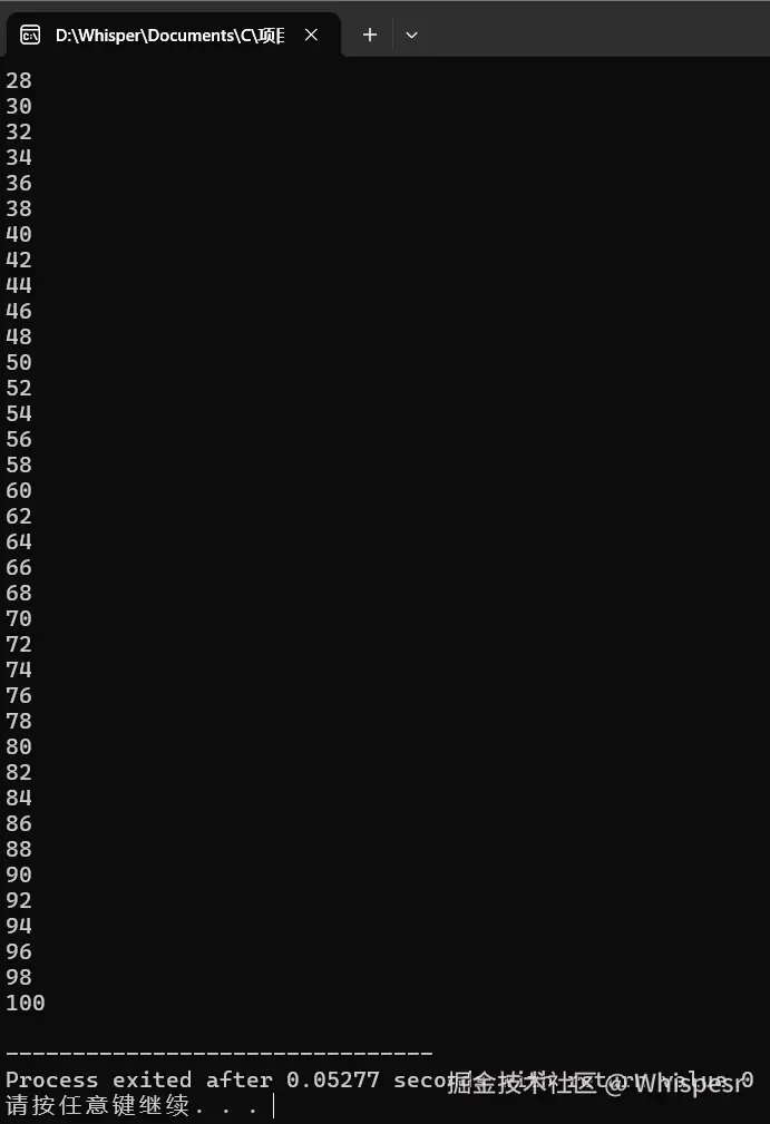 屏幕截图 2025-11-25 211849.png