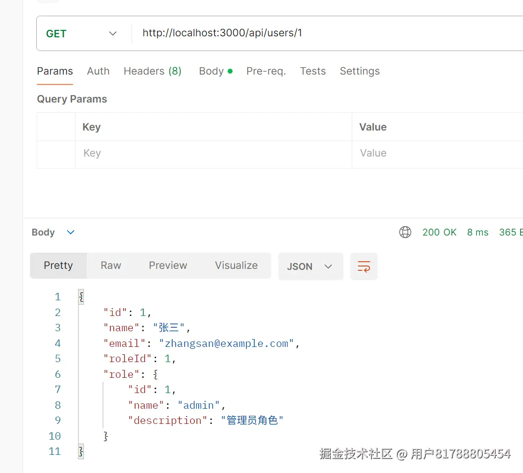 屏幕截图 2026-03-16 100859.png
