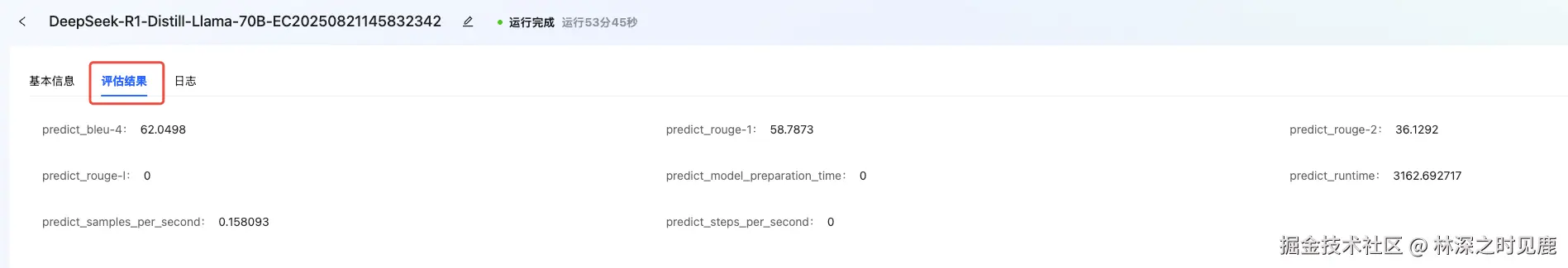 Pasted image 20250930155049