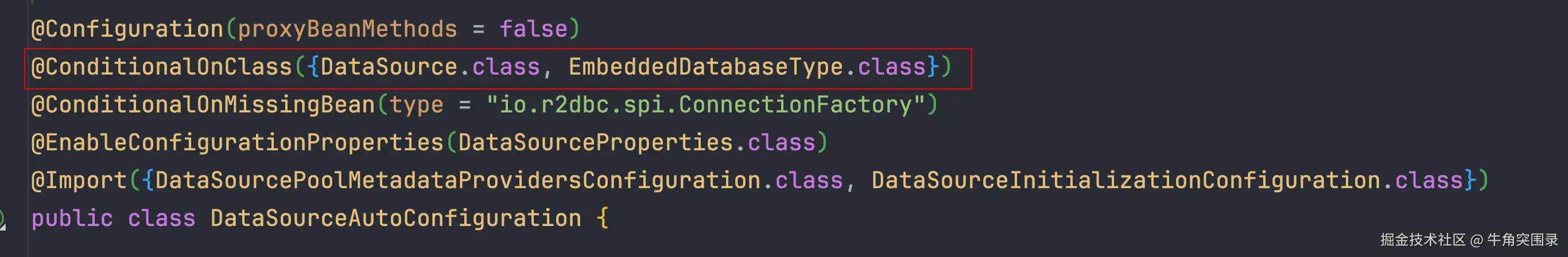 DataSourceAutoConfiguration.png