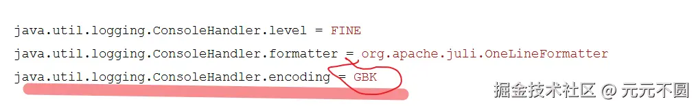 image-20250913204241651