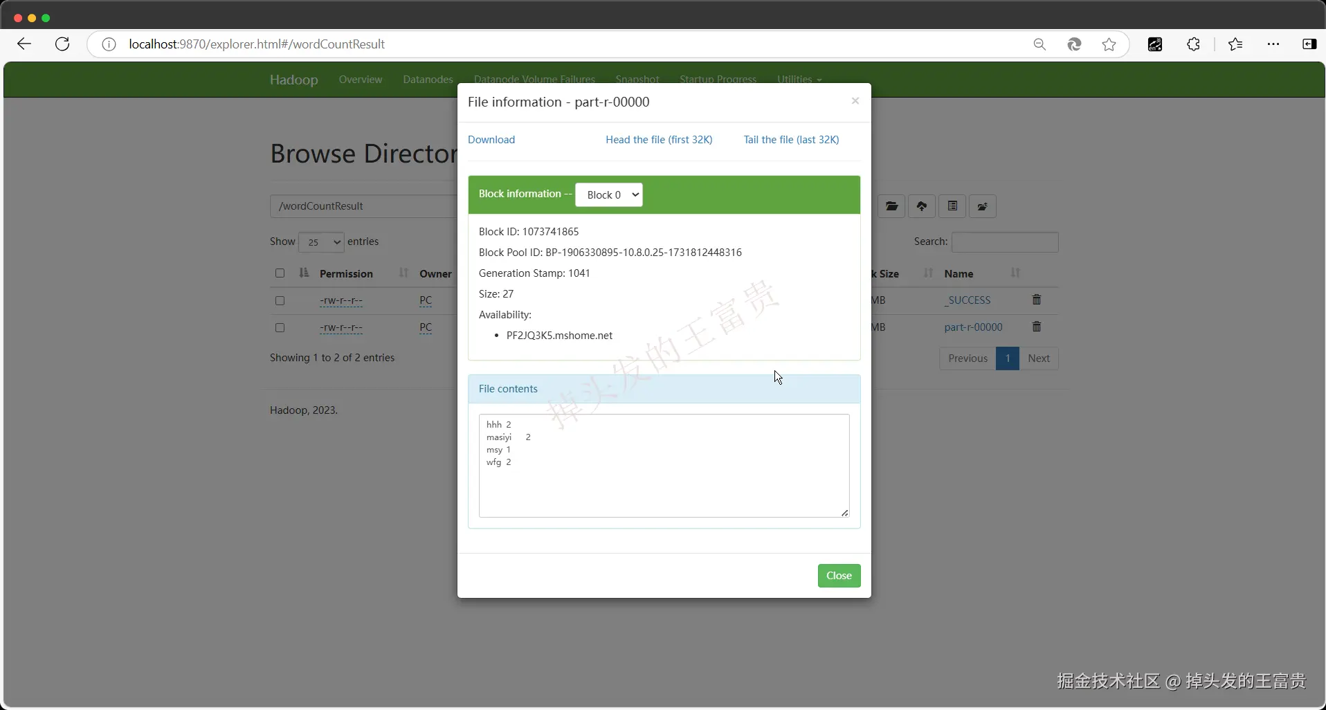 image-20241118151034673