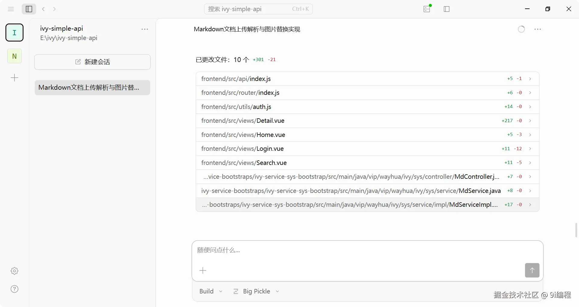 QQ_1783996581531.png