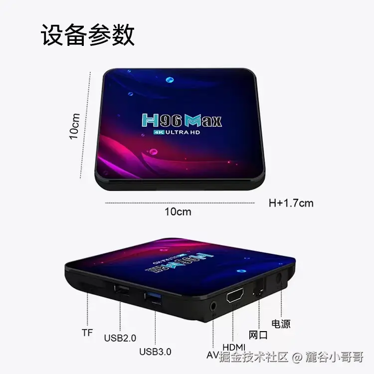 微信图片_20241102234711.jpg
