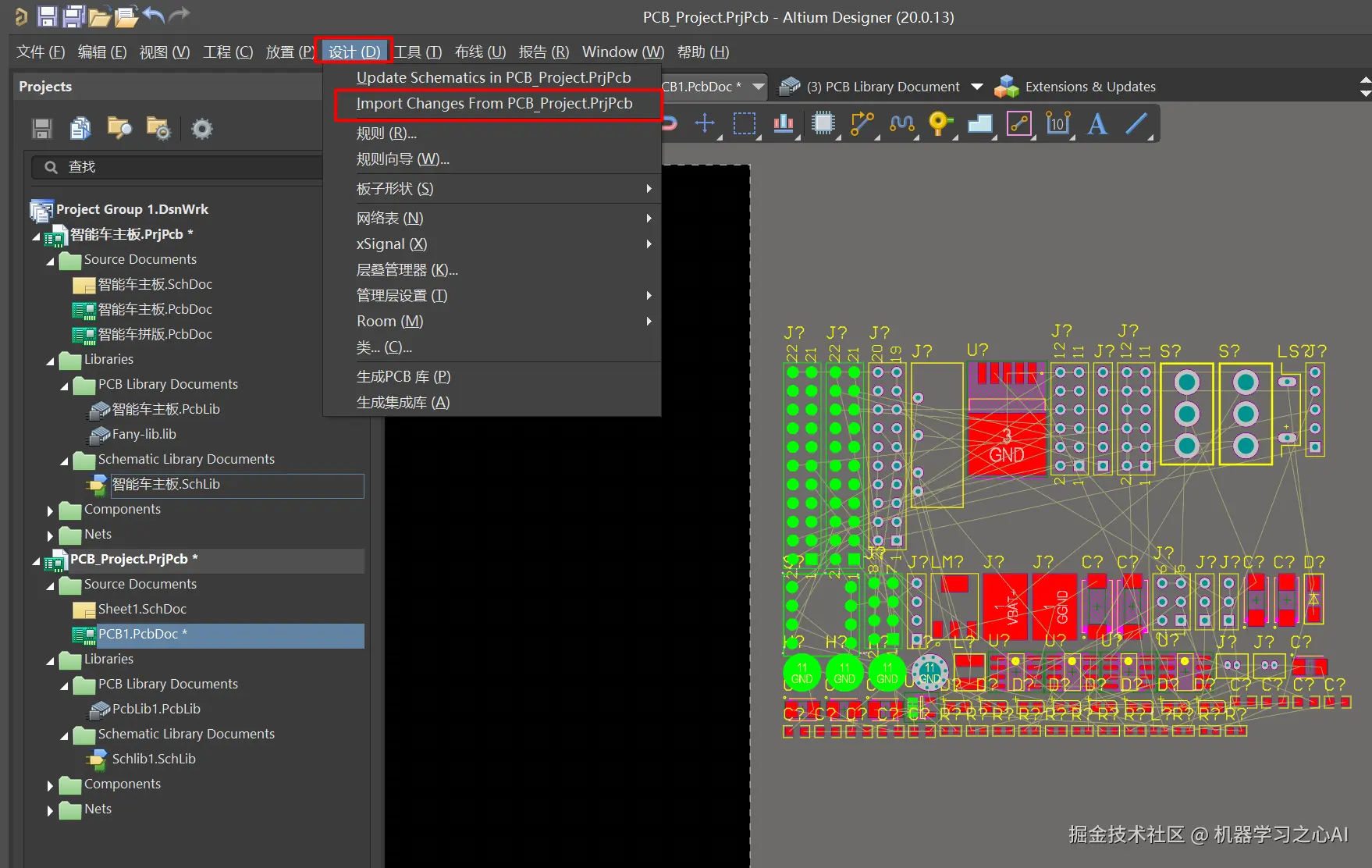 image-20230218150928166