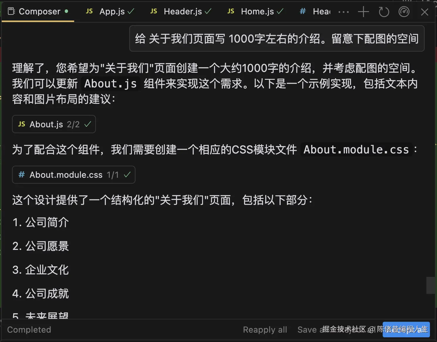 截屏2024-09-30 11.59.34.png