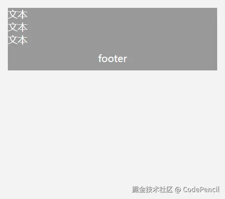 image-20250519082442461