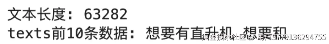 截屏2024-11-19 10.13.05.png
