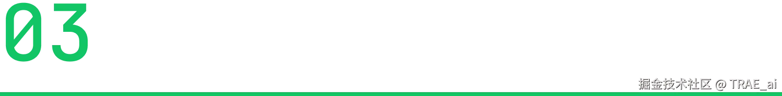 divider03.png