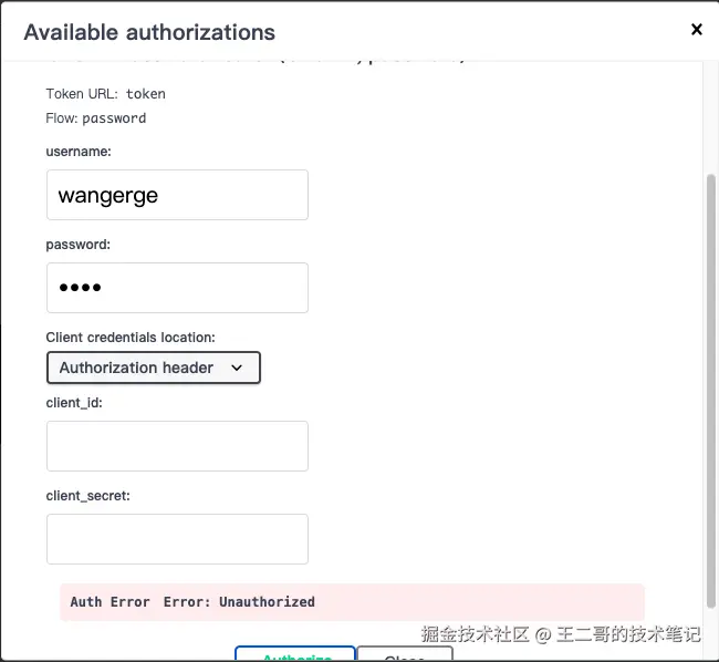 image-20260113150345877