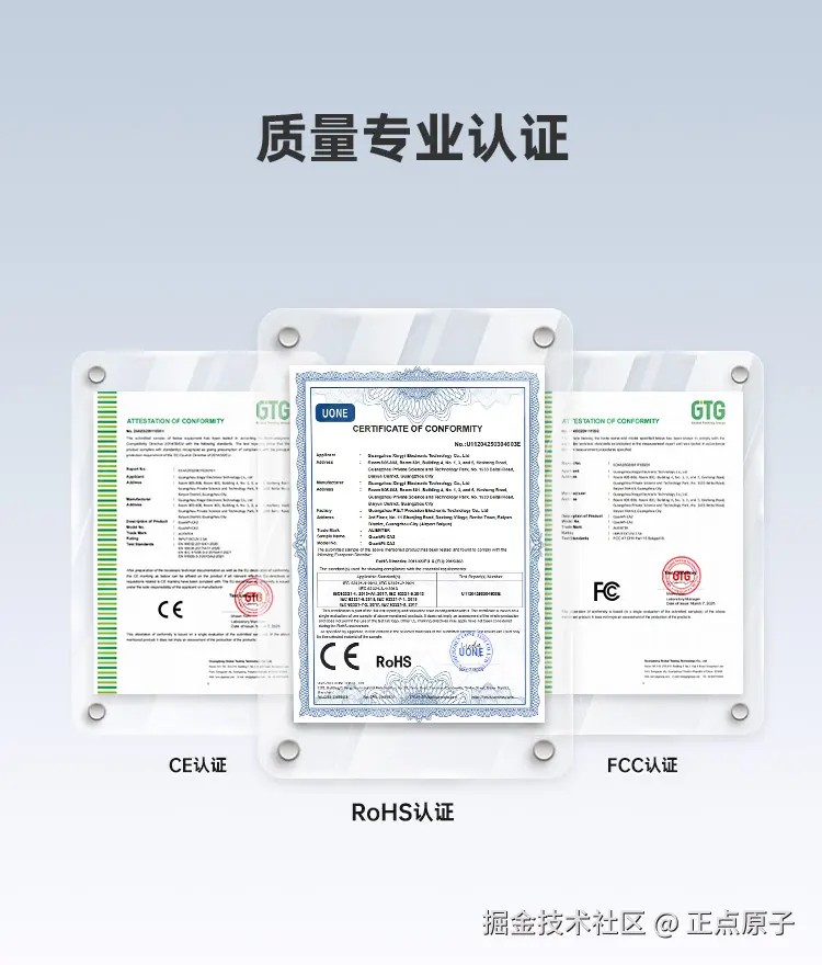详情页_16.jpg