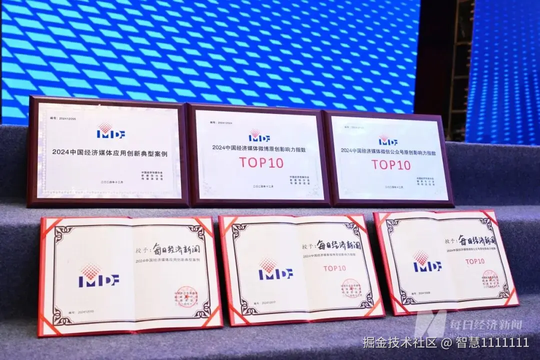 微信图片_20251103150548_3_350.jpg