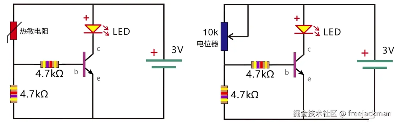 捕获247.PNG