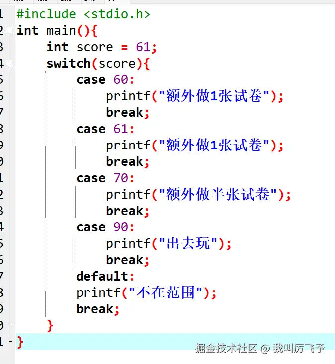 屏幕截图 2025-11-06 104338.png