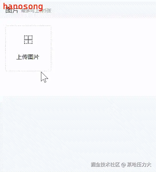upload.gif