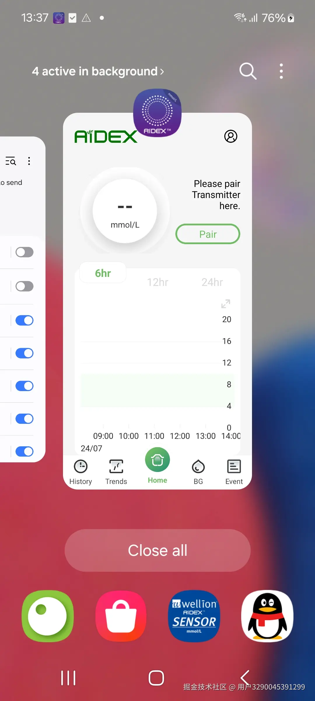 Screenshot_20240724_133730_One UI Home.jpg