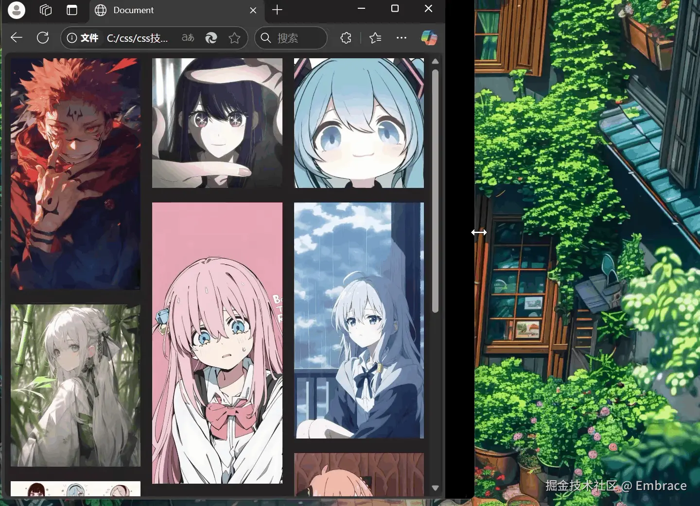 Recording%202024-12-21%20152457_converted.gif