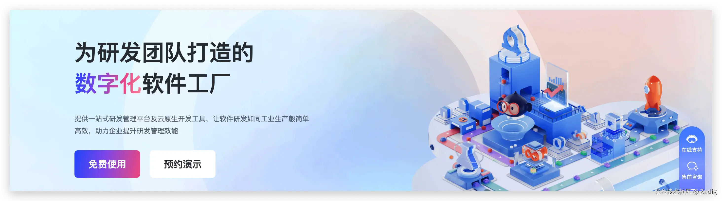 01.png
