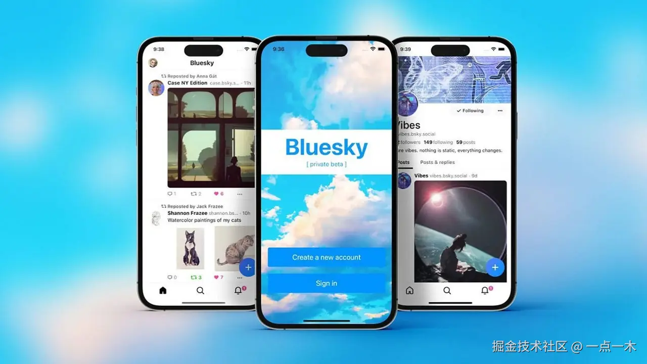 bluesky.jpg