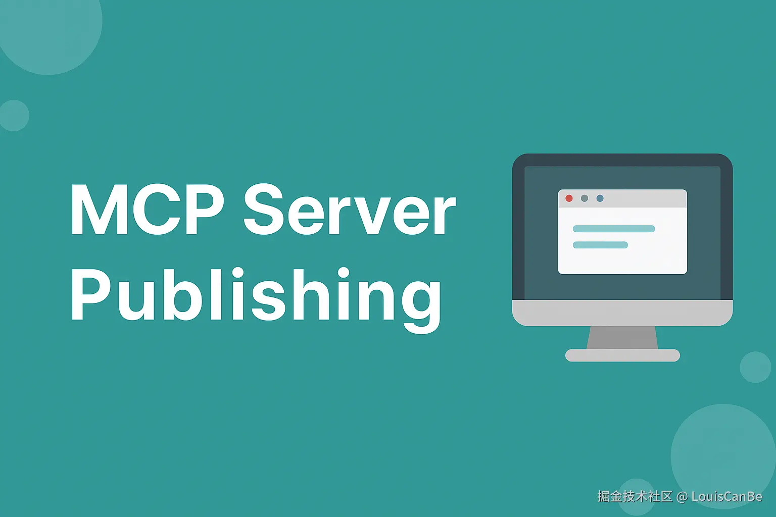 ChatGPT Image 2025年4月14日 14_33_23.png