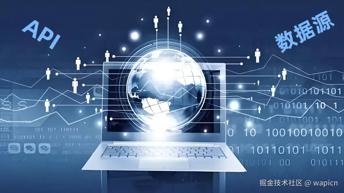 微信图片_20240713145259.png