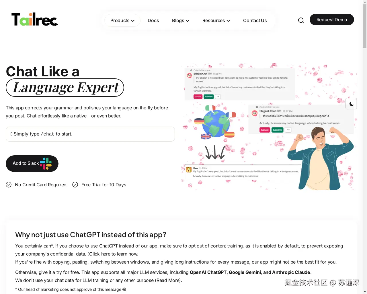 Show HN：Slack 的优雅聊天工具 - 项目截图