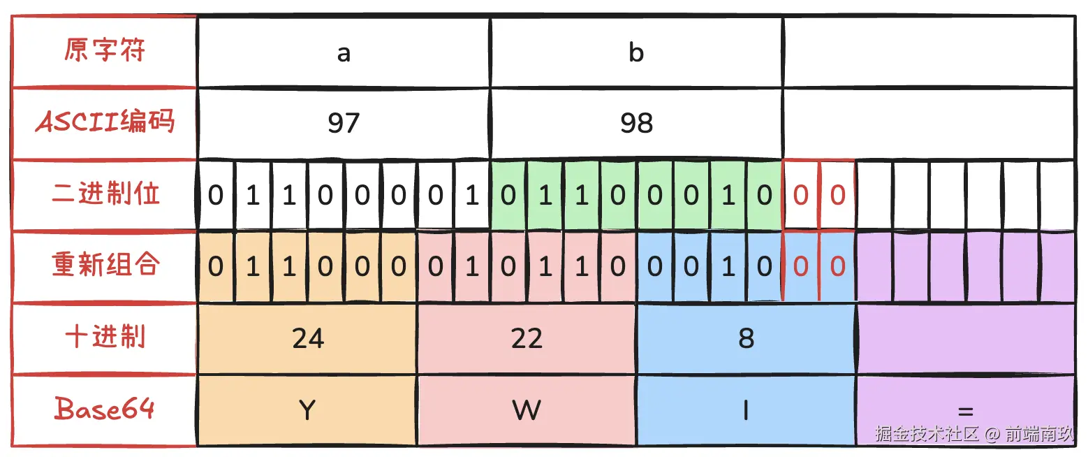 base5.png