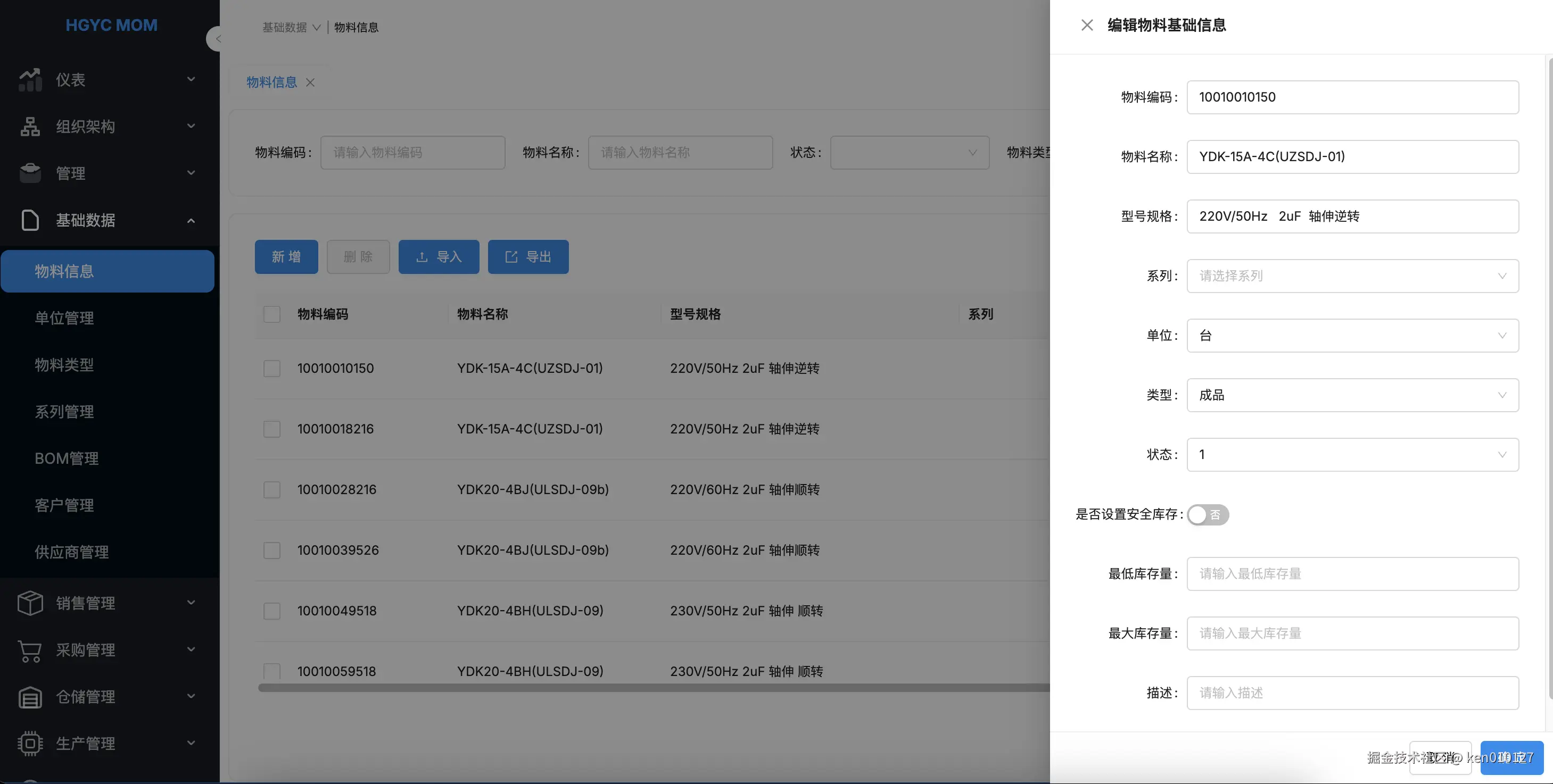 Pasted image 20250918105434.png