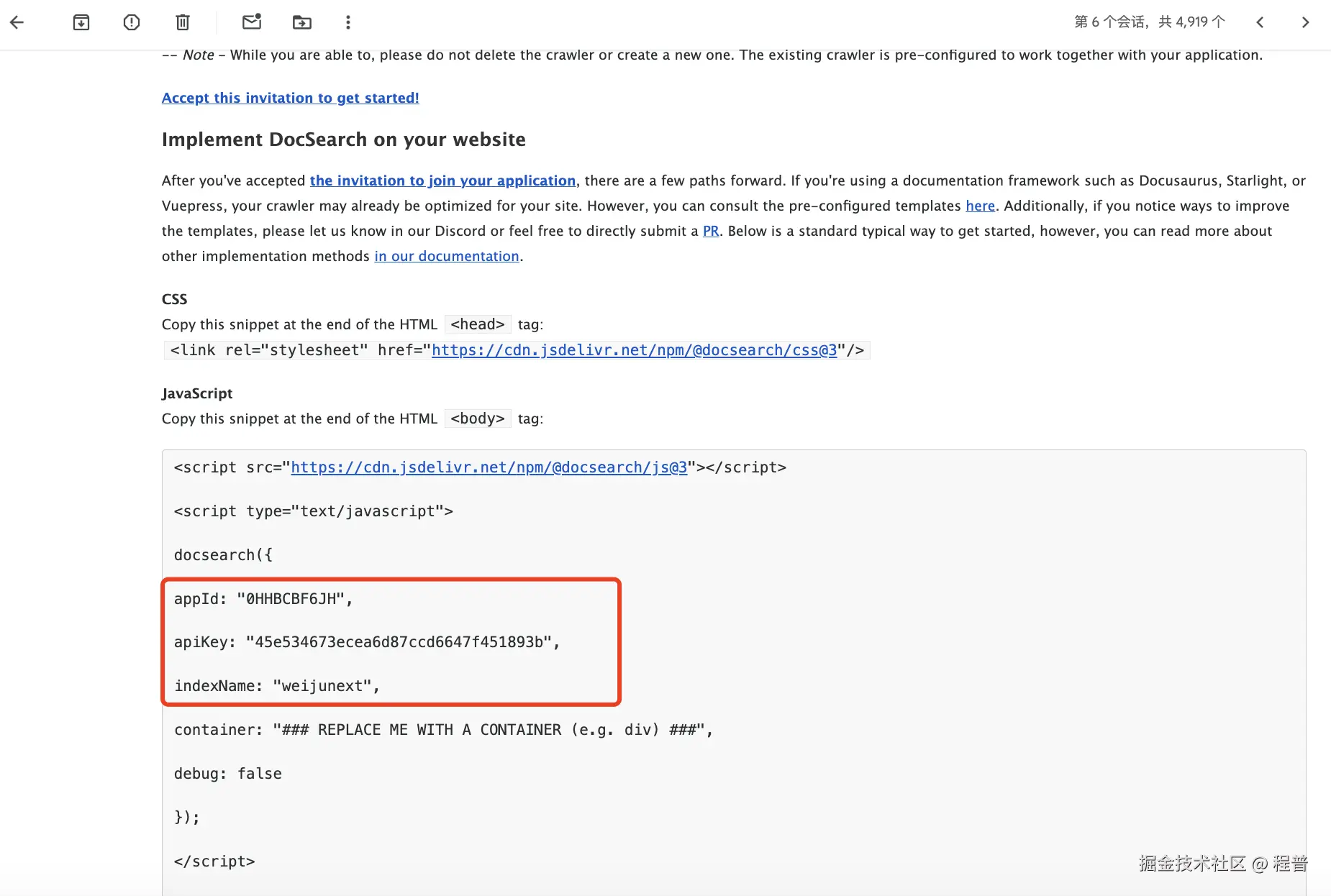 email.webp