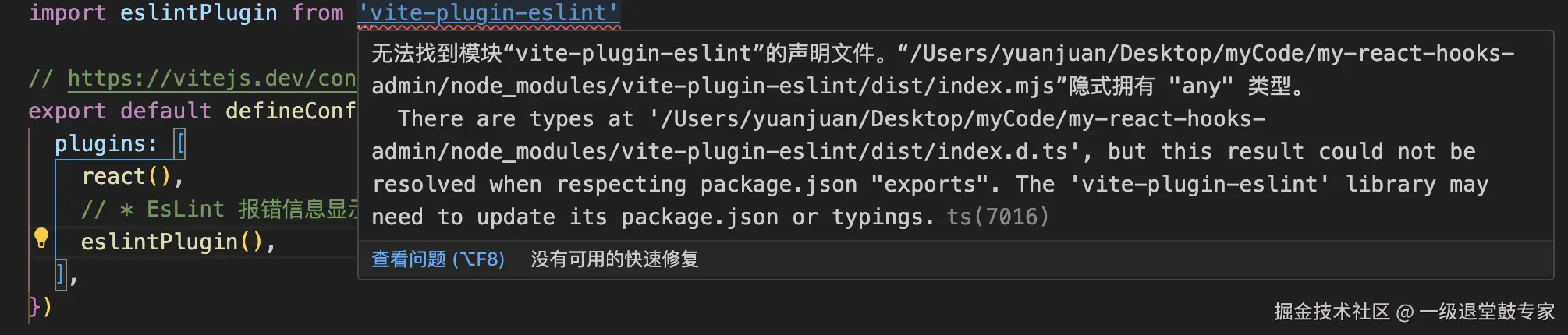 截屏2024-09-23 下午10.24.02.png