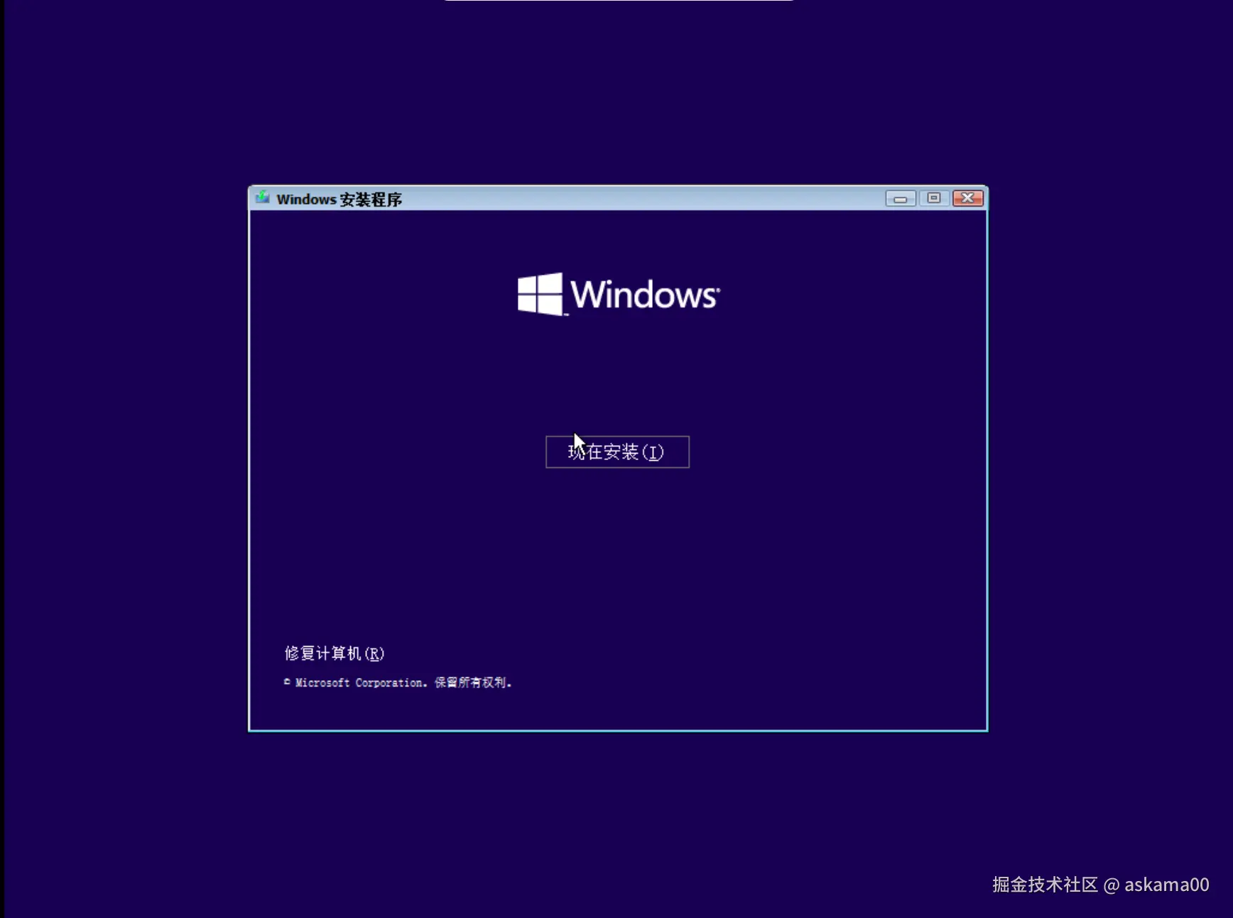 截图 2026-06-19 21-45-55.png