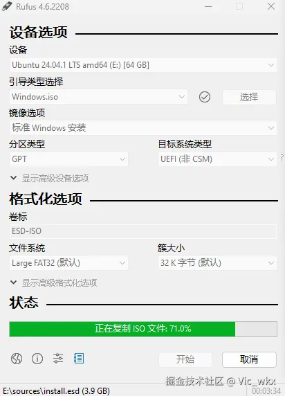 53ea10f0c5990c80dfee26b92cc061a.png