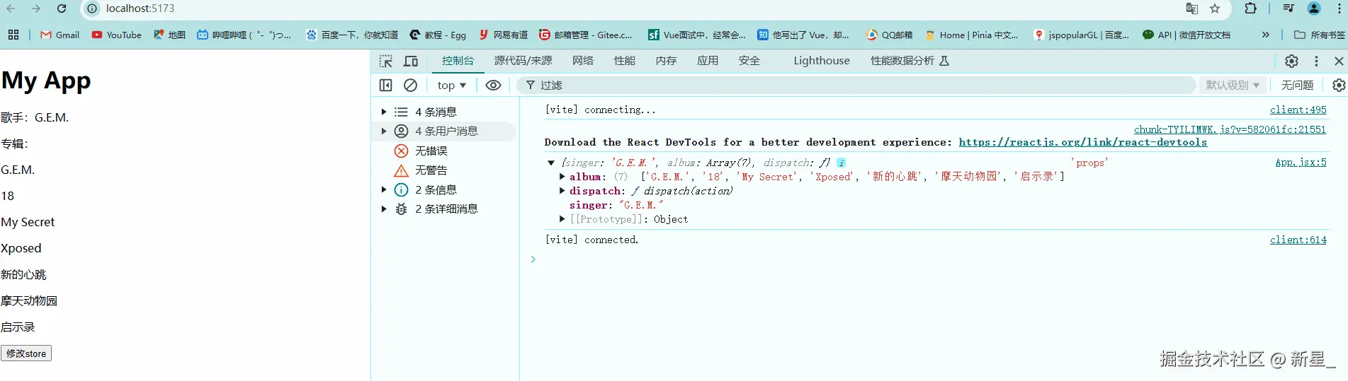 2.gif