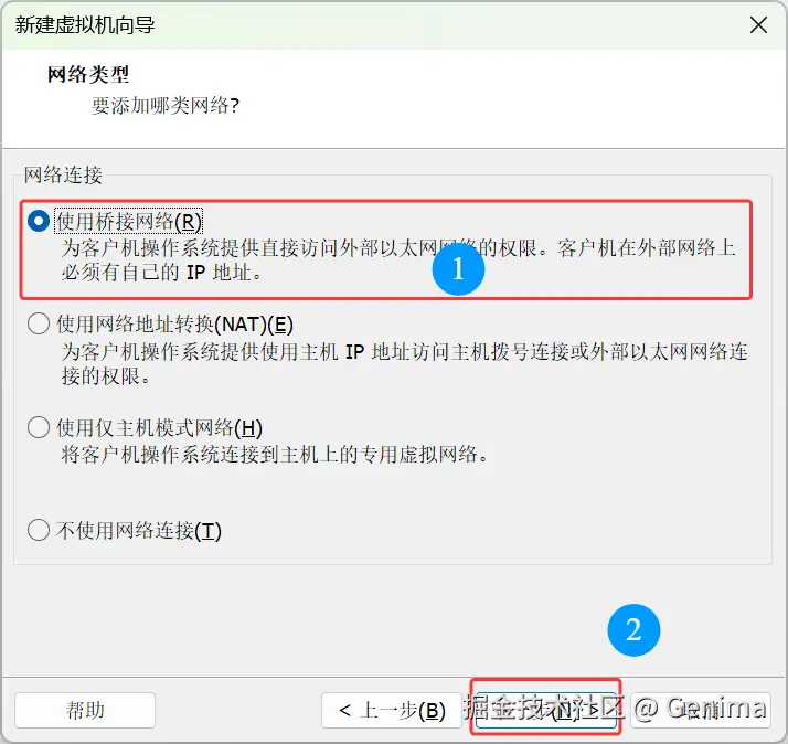 QQ20250805-154104.png