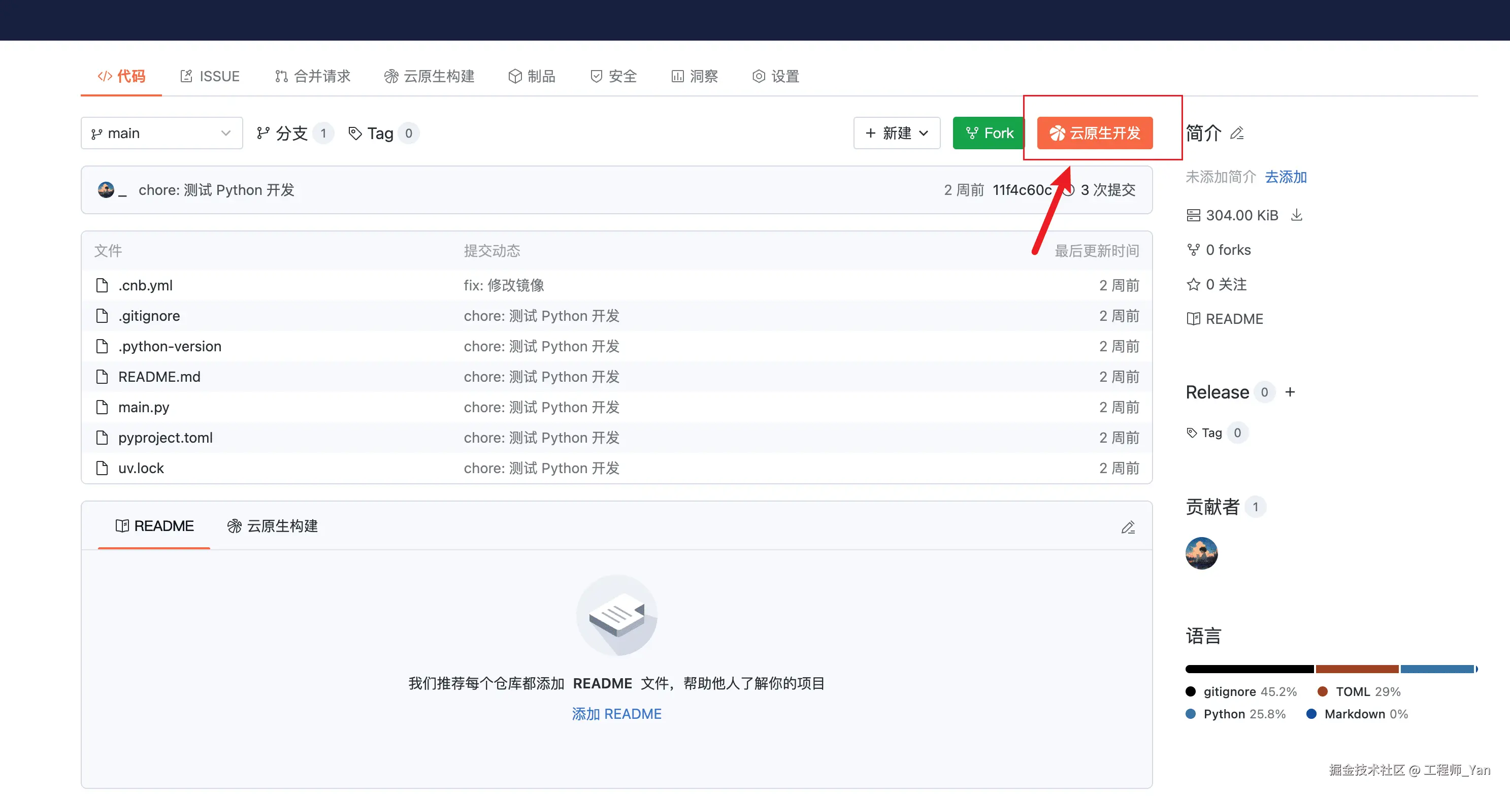 1754193879121-v6zdqy