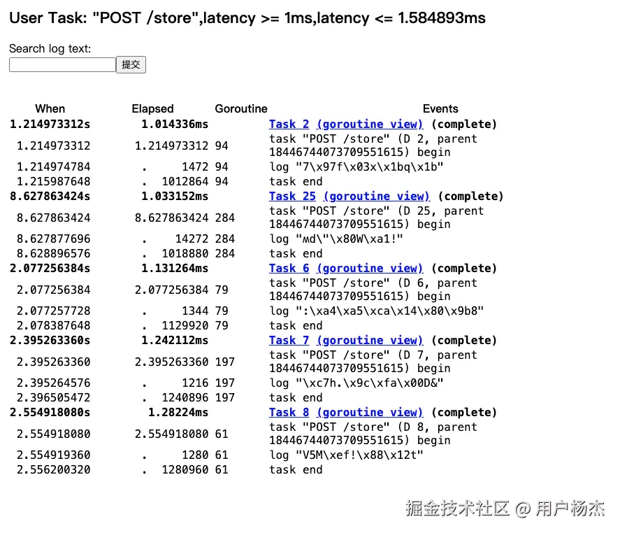 截屏2024-07-15 上午11.16.08.png