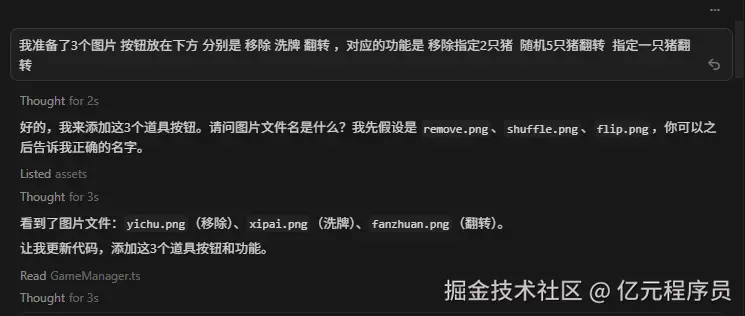 给我生成完整的代码！