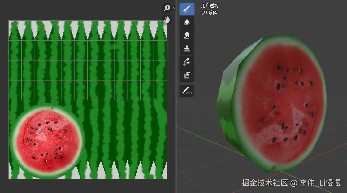 image-20241126223558865