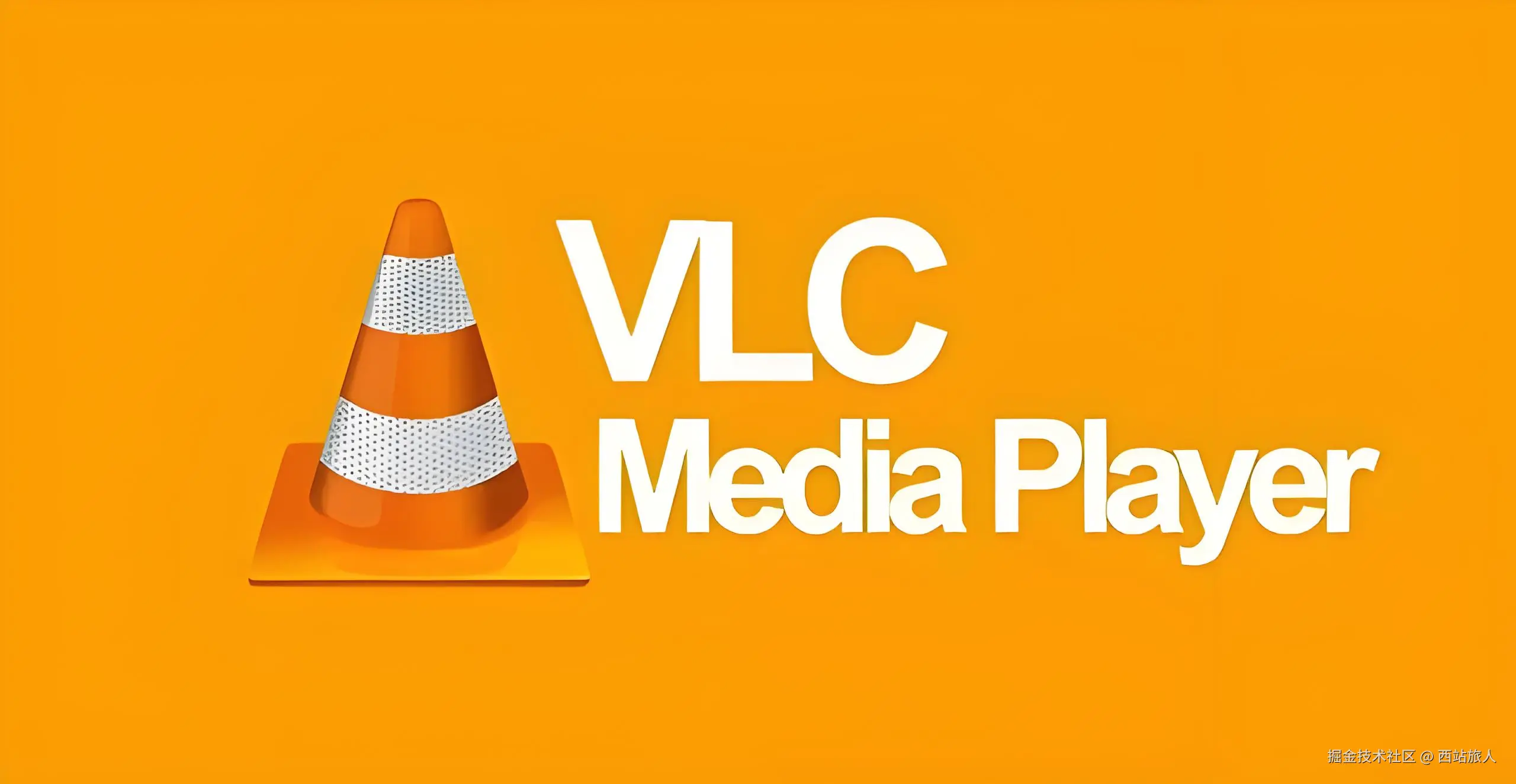 VLC Media Player .png