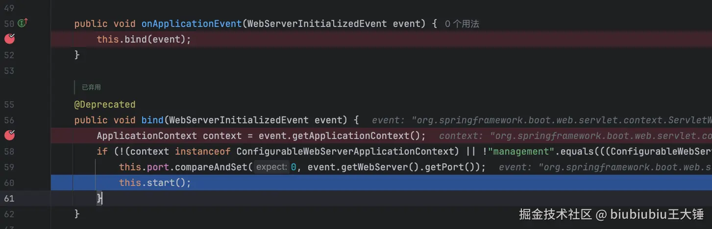 image-20241107174118933