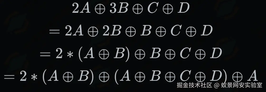 image-20251118104642152