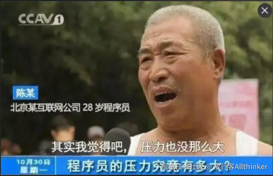 微信图片_20241204142034.png