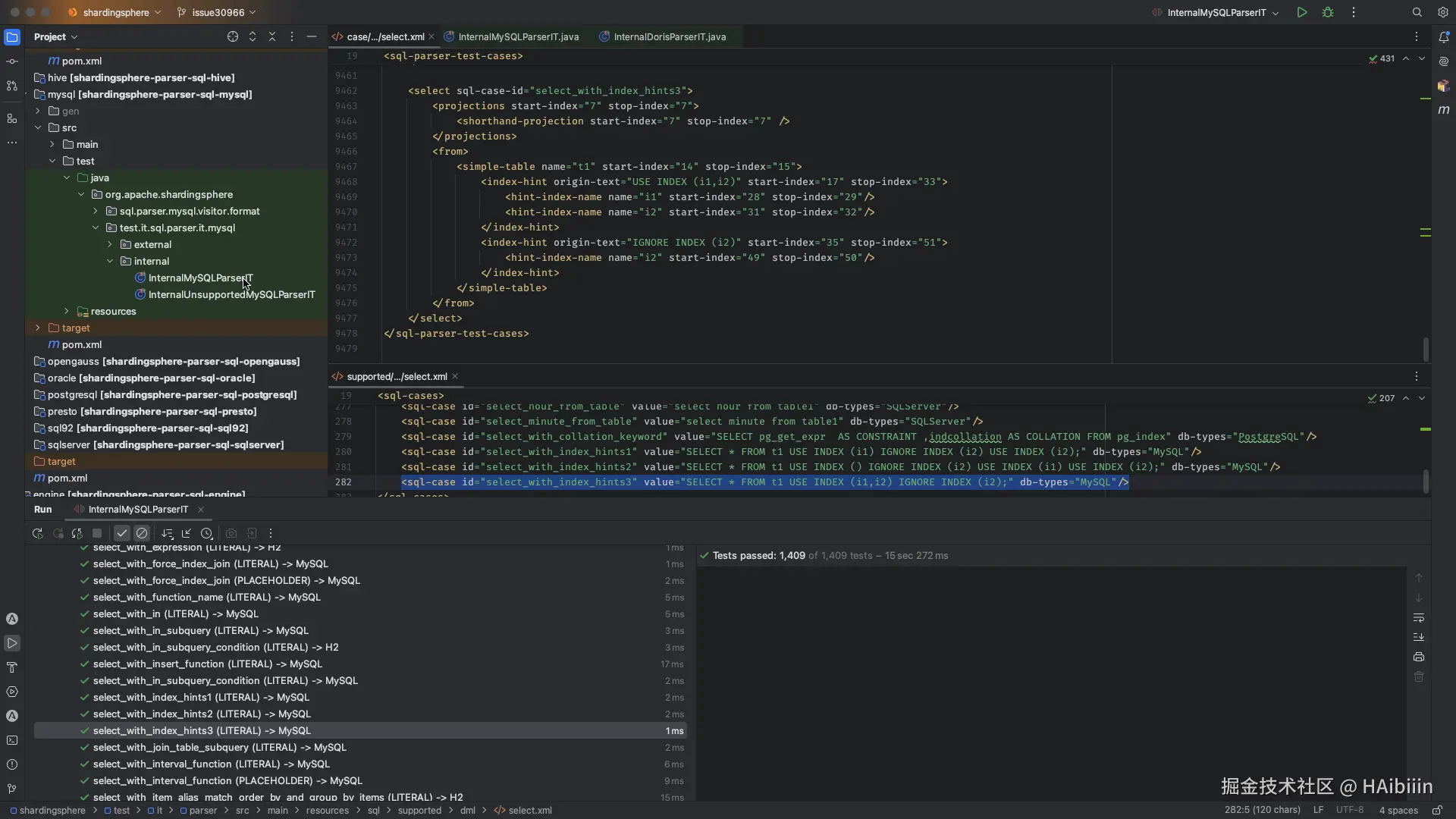 ShardingSphere unit test.png