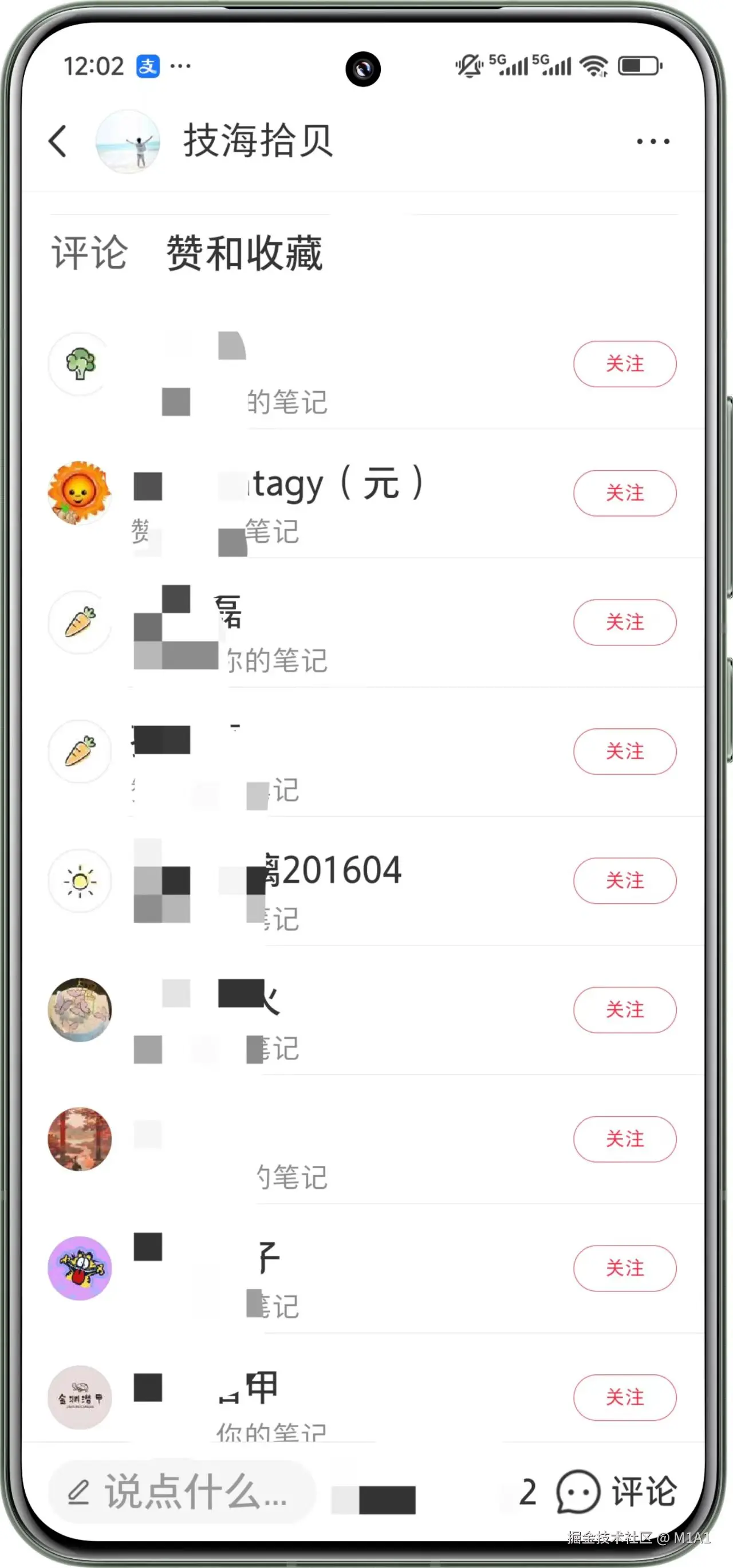 d0a4d3c142ea43fe1b14a1aa135e31dc