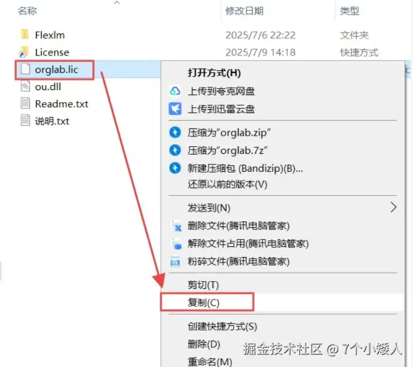 efc4de98b87ccff15897ee47d7fe2270.png