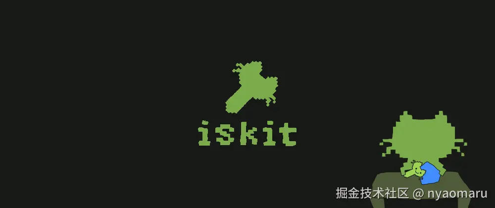 1000x420px_iskit_document02_thinking.gif