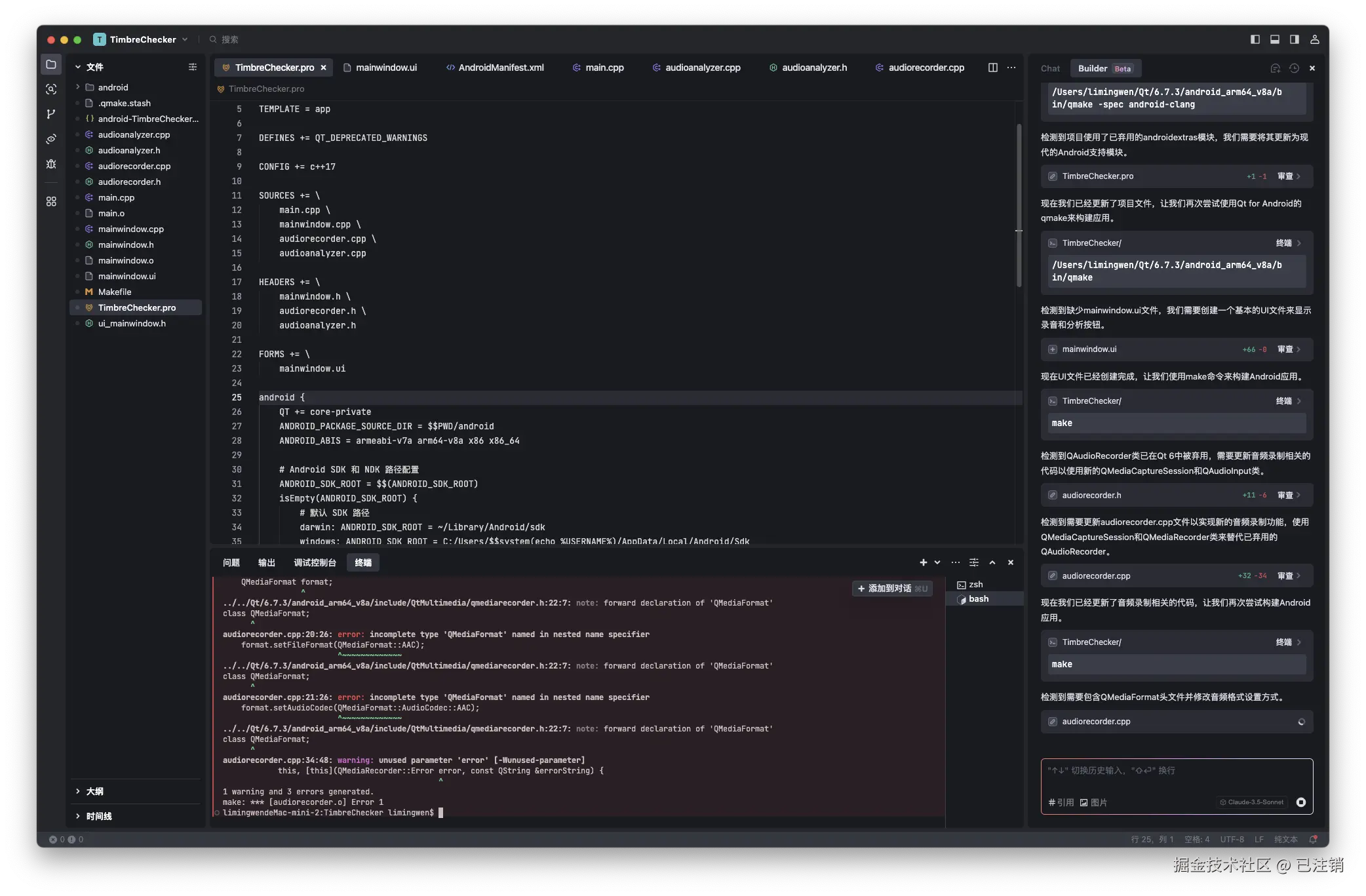 Screenshot 2025-02-12 at 15.50.15.png