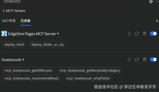 请在此添加图片描述