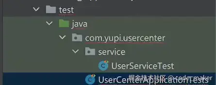 文件：在这里可以写测试类